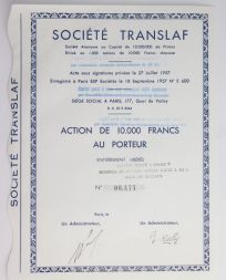 Акция Societe Translaf, 10000 франков, Франция
